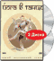    (2 DVD)